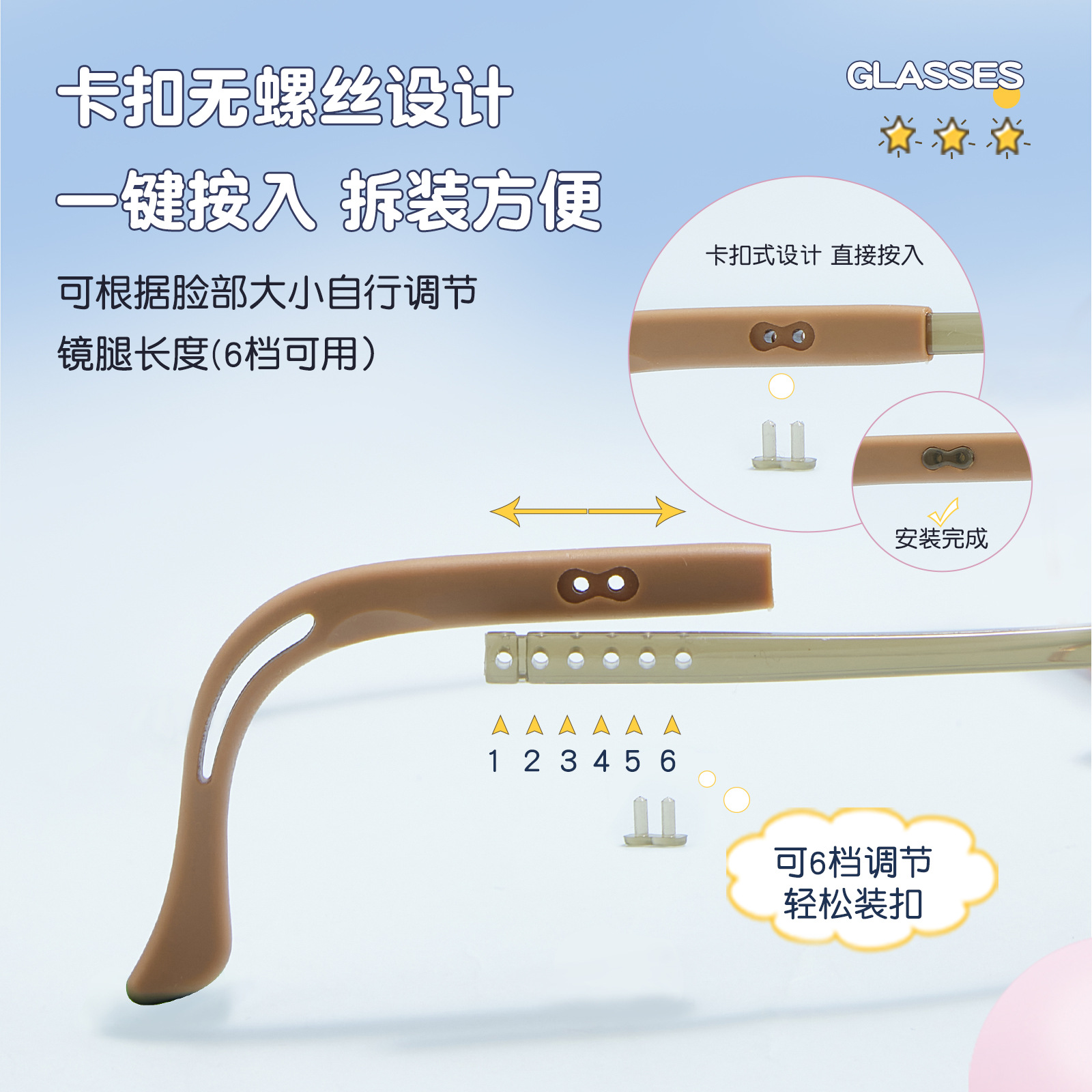 Exclusivo para niños retro pequeño marco Oval gafas de aleación marco ajustable de silicona pierna Danyang gafas al por mayor