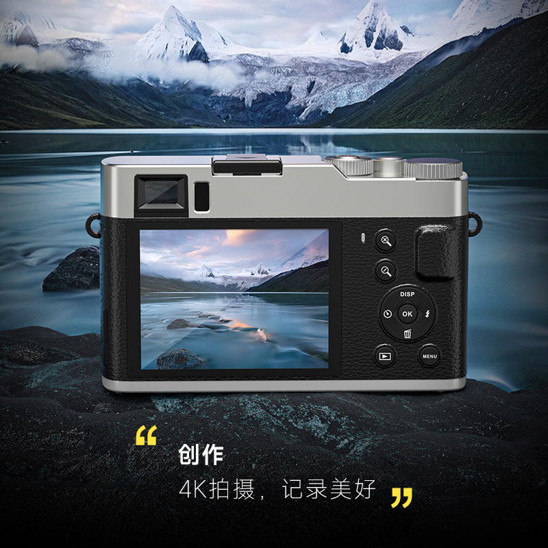 Cross-Border High-Definition Student Digital Camera Entry-Level Retro Mirrorless Student Party Slr Camera Travel Portable