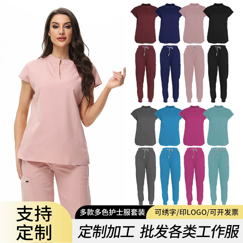 Трансграничная униформа медсестры, униформа для мытья рук с индивидуальным логотипом для медицинского персонала, мужские и женские врачи и медсестры, рабочая одежда, комплект униформы для мытья рук