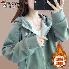�ӽq�Ӻ��a����Ů�����¿����e�����Bñ�_���l��Ů��