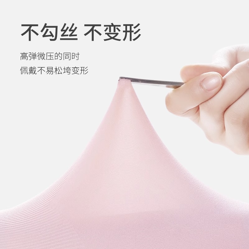 선스크린 여름 아이스 실크 선스크린 소매 남녀 아이스 소매 통기성 자외선 차단 팔 운전 승마 팔