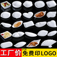 �ܰ����Ӿư�KTVС��С�����������̷´��������Ӵ������������