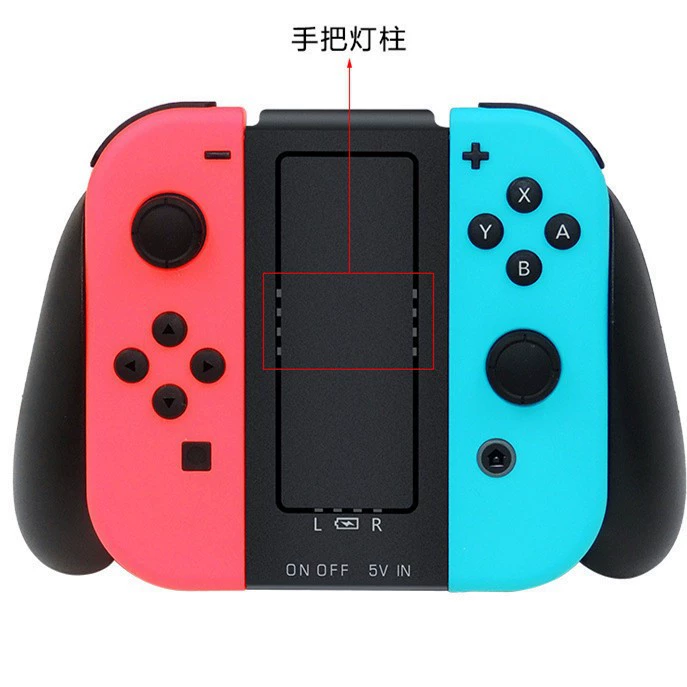Ручка IPlay для Switch с зарядкой, игровая рукоятка NS NX с зарядным устройством, маленькая зарядная ручка для Switch