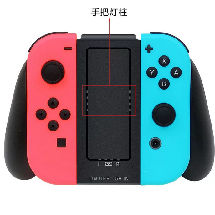 Ручка IPlay для Switch с зарядкой, игровая рукоятка NS NX с зарядным устройством, маленькая зарядная ручка для Switch