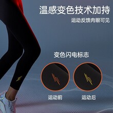 青鸟夏季打底裤女外穿小黑裤弹力紧身跑步健身瑜伽裤