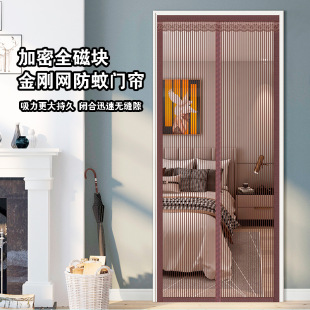�ļ������T�����Լ��T���Ҽ�������ħ�g�Nճ�N��]ܛɳ��������
