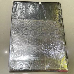 Factory Direct Sales car engine cover Hood glass fiber aluminum foil soundproof insulation cotton soundproof insulation material