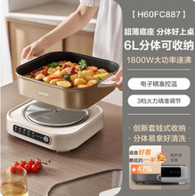 �K�����x�����늻�偼���7L��������偶๦������H70FC885Y