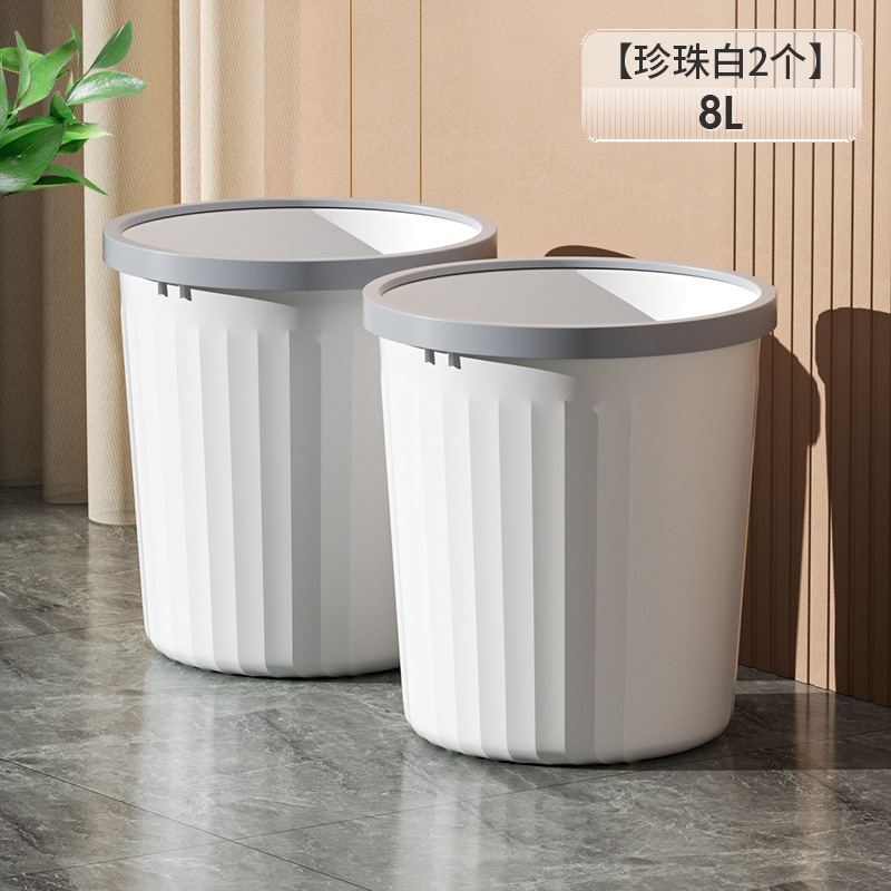 & 펄화이트 8L [2팩]