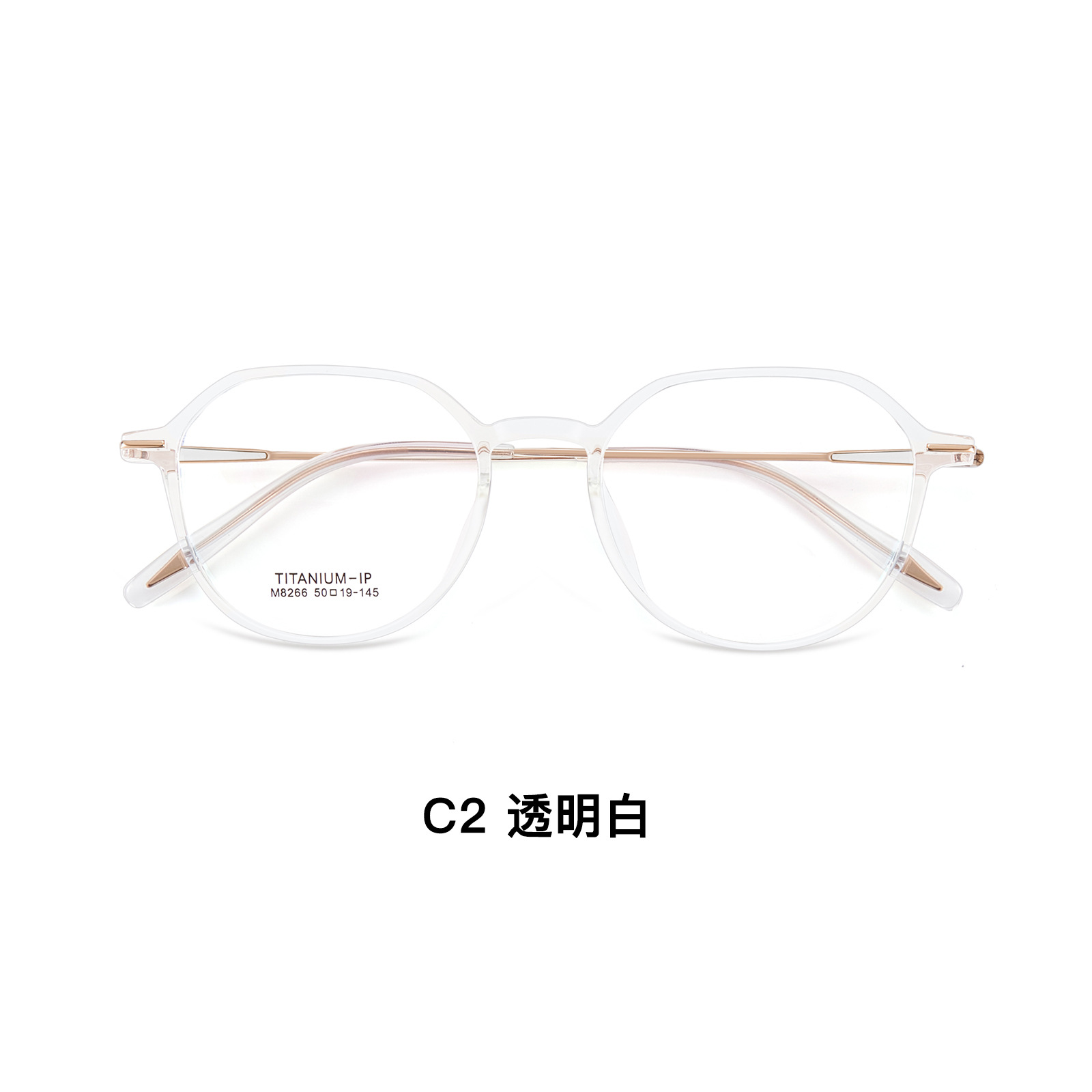 Galla de alta calidad sin maquillaje TR marco de titanio marco de gafas se puede equipar con marco de gafas de miopía pierna de titanio IP de vacío 4mm borde ancho al por mayor