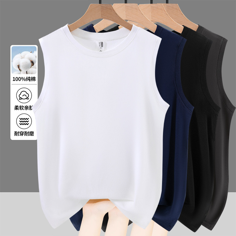 Pure Cotton Vest for Men, Summer Outerwear, 200g Plain Solid Color All-Cotton Fitness Sports Tank Top, Men's Formal Wear Pure Cotton Vest for Men, Summer Outerwear, 200g Plain Solid Color All-Cotton Fitness Sports Tank Top, Men's Formal Wear