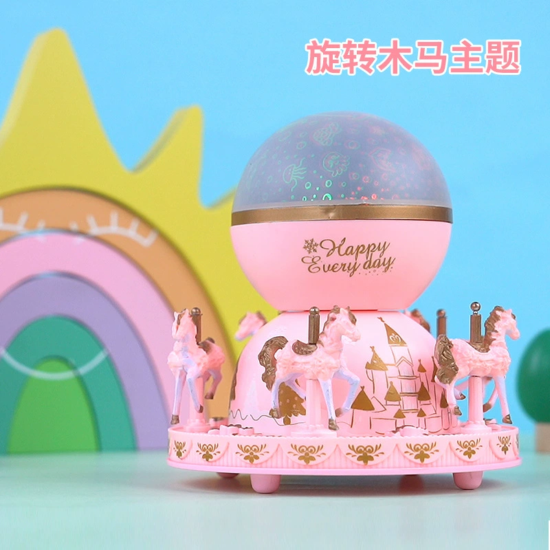 Lightweight rotating children's music box, Birthday gift