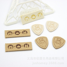 �ɐۉ�ӡС�����ӻʹ�Ƥ�˺��s�D�����w��ܛƤ���diy�ֹ��p�x��