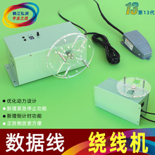 220V �׸��@���C �քӵ�Ӌ�r�ӕr �������@���C �p���C ���ԄӾ�