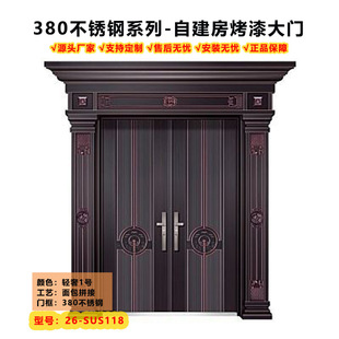 �p��1̖380���P䓿�����T���ƴ�ӷǘ˶�������T�r���Խ������T