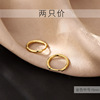 Earrings, summer accessory, silver 925 sample, 2022 collection, simple and elegant design