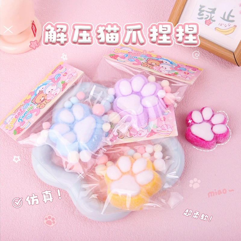 Плюшевые кошачьи когти защемление плюшевых кошачьих когтей игрушки TPR щепотка разжим игрушки