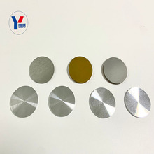 ���غϽ� �в� FeCoCrNi Ҏ��50.8*5mm