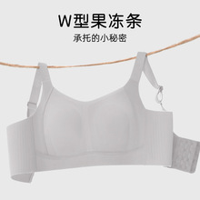 不退换防寒保暖秋冬新款舒适无钢圈内衣女轻薄透气大胸显小文胸罩