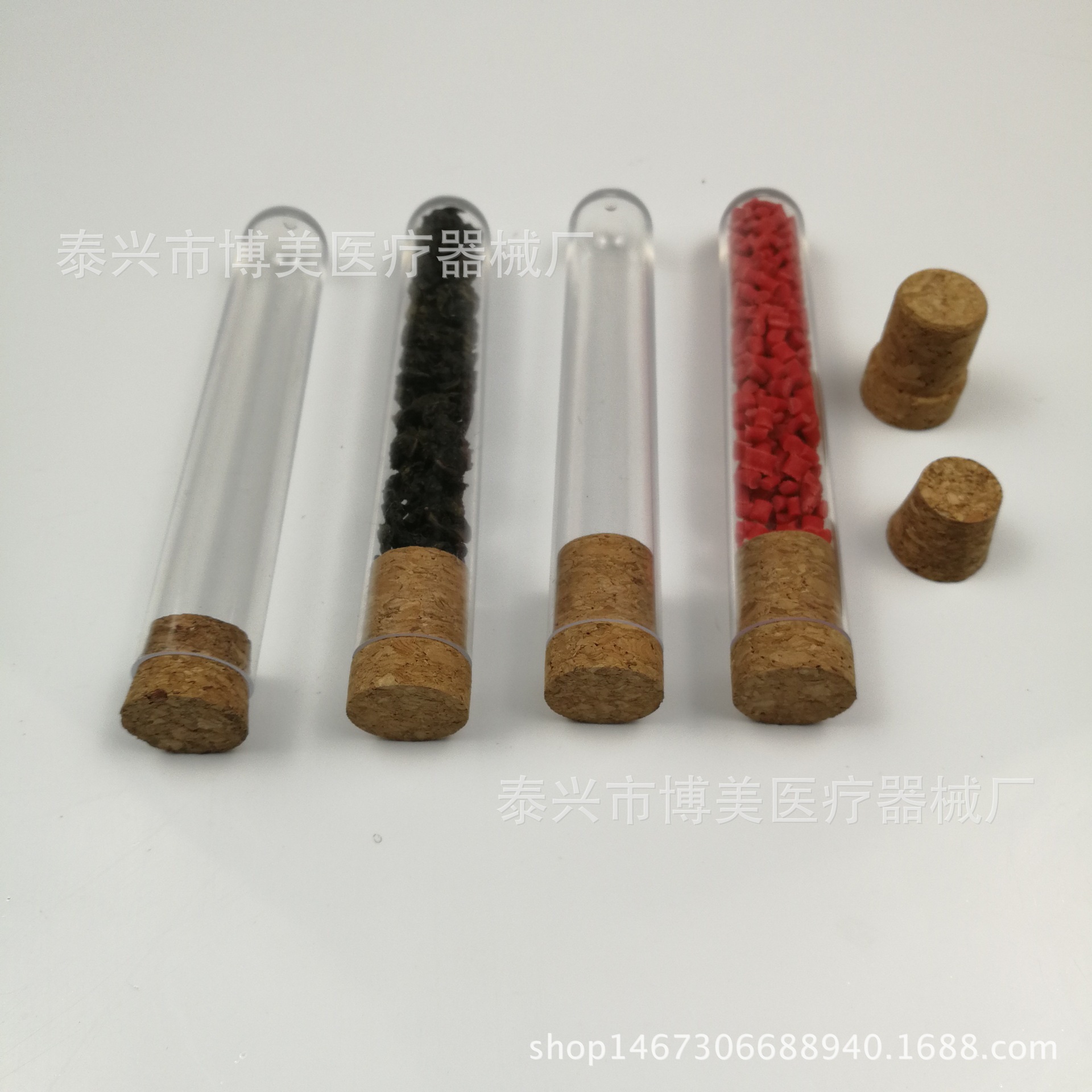 软木塞塑料试管18*105mm PS硬试管配合成木塞批发销售量大优惠