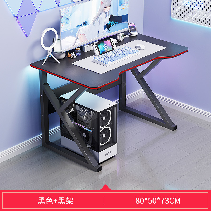 コンピュータデスクデスクトップ小型eスポーツテーブル寝室シンプルテーブル学生ホームデスク学習デスクワークベンチ|undefined