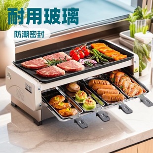 Electric Grill, Household Electric Grill Pan, Multi-Functional Smokeless Barbecue Grill, Skewer Machine, Multi-Functional Barbecue Grill, Electric Grill