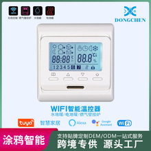 ���_˹E51 �ܾ��̜ؿ����ضȿ�����늲�ů���@���ܜؿ؃x�ߜ؈�