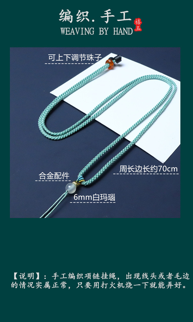 IMG_0002 (2)_副本_副本.jpg