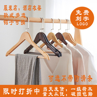 ���l��ľ�¼�ľ�|�o������b����Ů�b����˙M�U�·���ѝ��