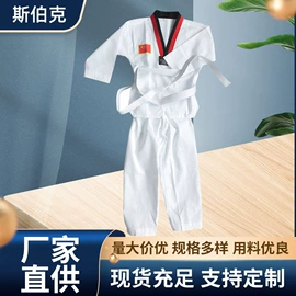 拳击用品;哑铃;负重装备