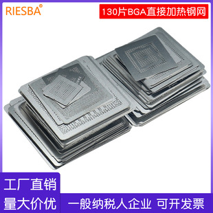 130����ֱ�Ӽӟ�䓾WCPU DDR�ȴ�䓾W�O����ͨFOPֲ�a�Wֲ��̨