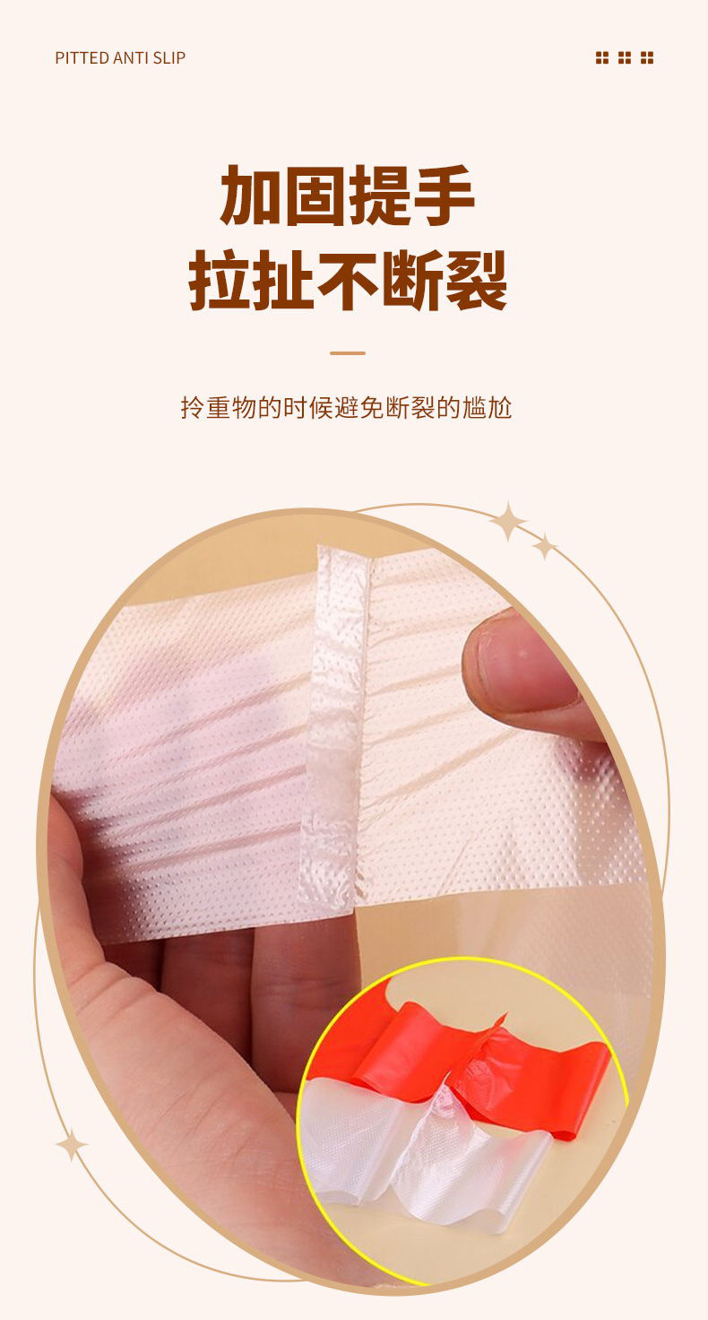 笑脸袋_看图王_08