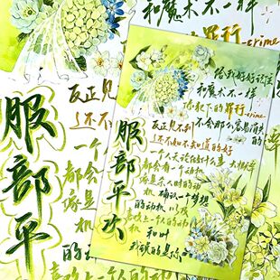 �����֌�����N��ins�L����Ԫë���m��ԭ���ֱI����diy�N��