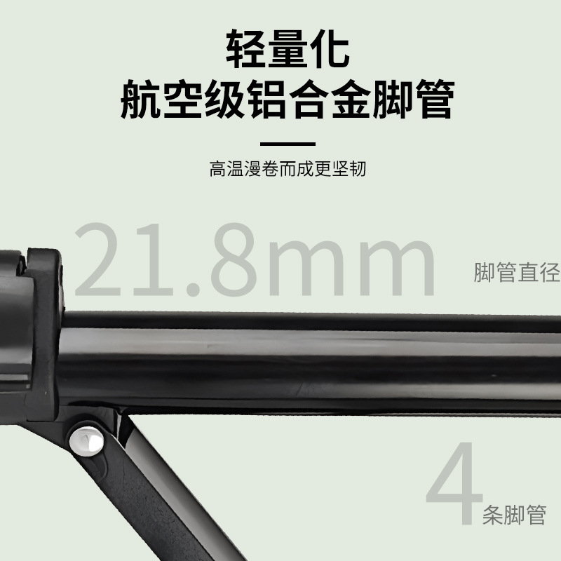 Trípode de cámara SLR, artefacto de transmisión en vivo de piso, tripod31203110, soporte para teléfono móvil, proyector, trípode