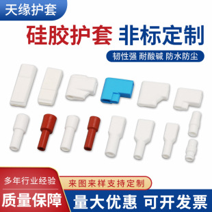 �S��250���͹��z�o��187ֱ�ζ��ӽӲ�����|���^�^����ȼ���o��