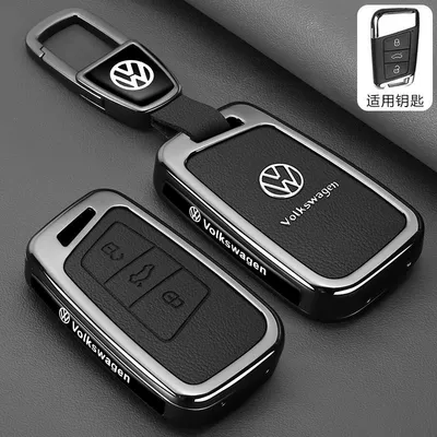 Buckle Bag – Car key bag - leather-texture-volkswagen-c-model-leather-texture-piano-black-car-logo-trapezoid-buckle
