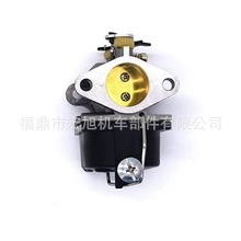 640065 640065A����������Tecumseh OHV110 OHV115 ��ݻ�������