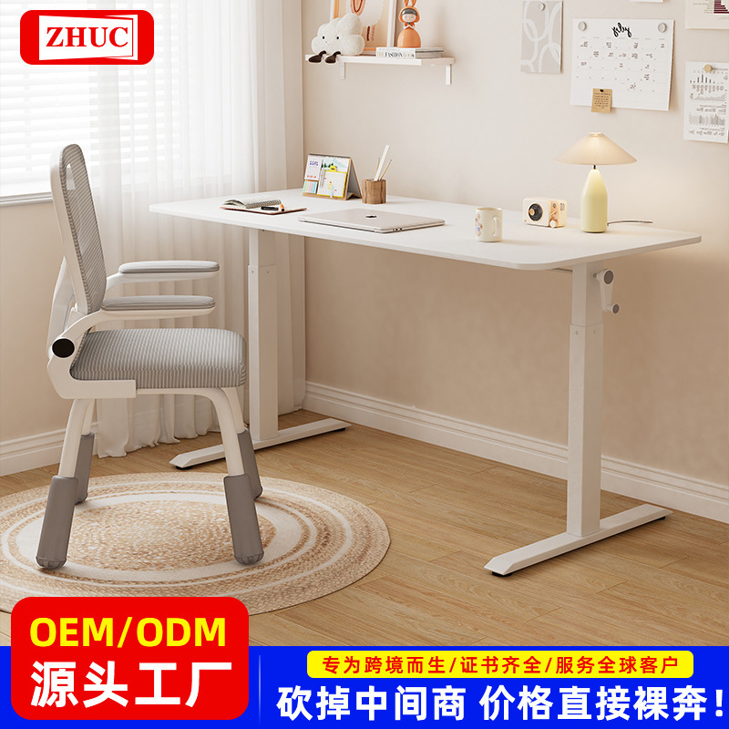 Study Table for Home Use in Small Apartments, Modern Minimalist Table, Adjustable Height, Rotating, Hand-Cranked Office Desk, Cream-Style Table
