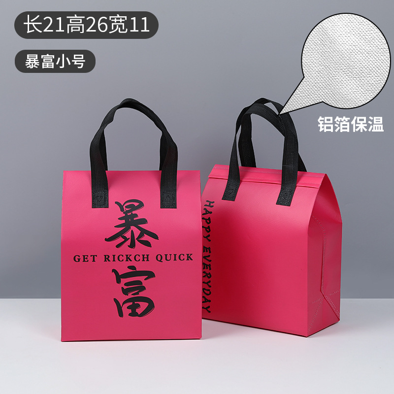 "갑자기 부자; 소형(2컵) ""길이 21*가로 11*높이 28""; 복합재료"