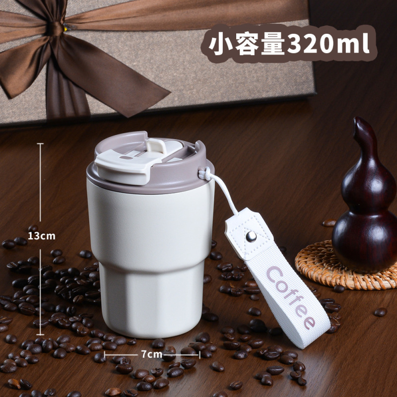 スターダッドの見栄えの良いコーヒーカップステンレス鋼 316 ミニダブルドリンク魔法瓶カップポータブル男性と女性のストローカップ|undefined