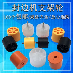 ��߅�C���ݔ�͝L݆֧��݆���z֧��݆����݆�����l݆�����