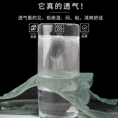 Sexy strappy low-waist lace thong hollow translucent hot sexy underwear women's cotton crotch briefs