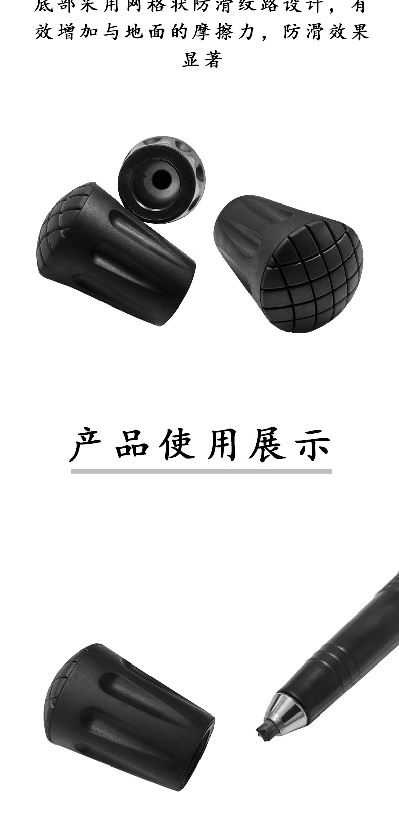 详情_02