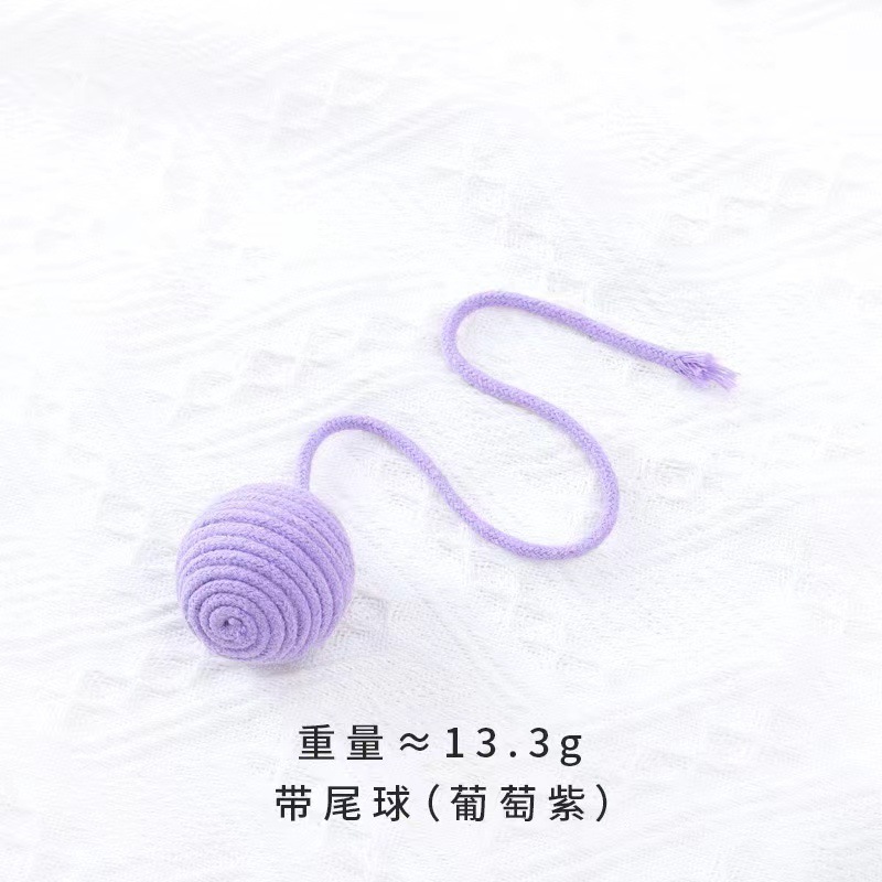 보라색 단일 꼬리 공