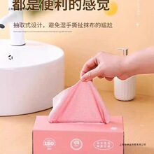 Ĩ���N��һ���ԑ��˼Ӻ��ˮϴϴ�벼�ɝ���ó�ȡʽ�ٝ�������