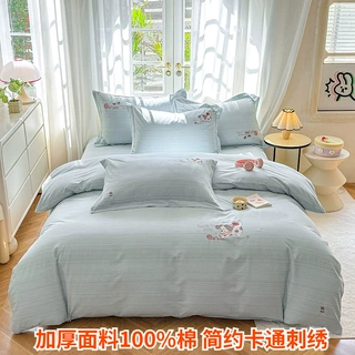 简约卡通刺绣全棉磨毛四件套加厚纯棉被套床单床笠款秋冬床上用品