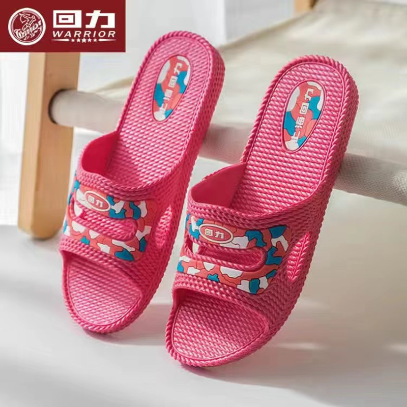 3323【빨간색】표준코드