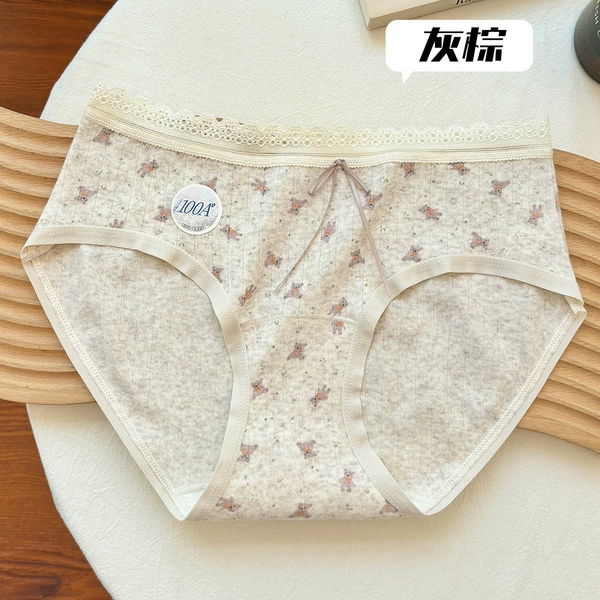 Gray brown