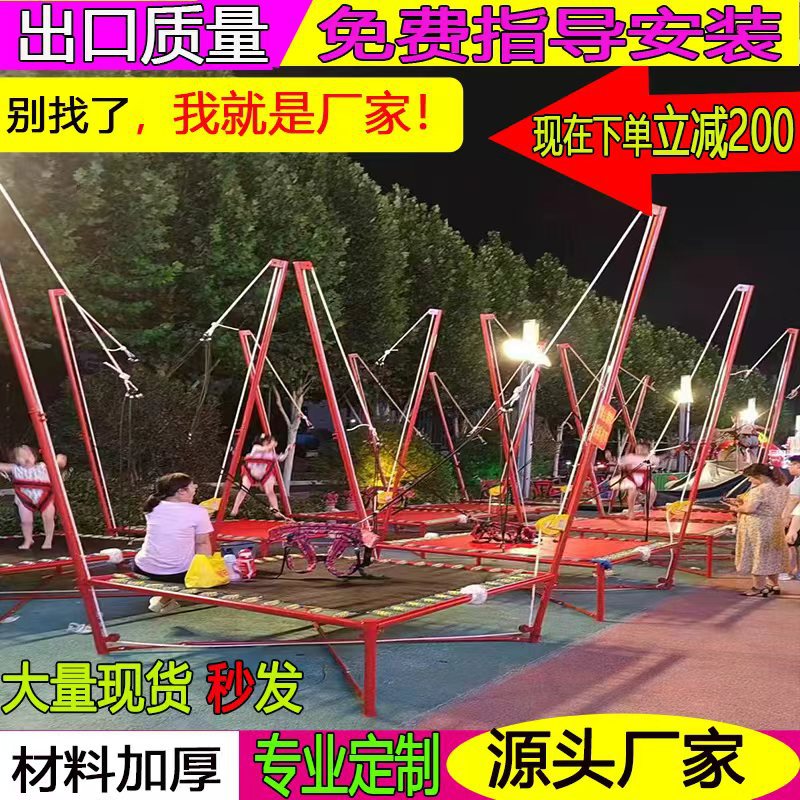 架子户外展示架夜市爆款儿童充气城堡 室内小型 摆摊充气游乐