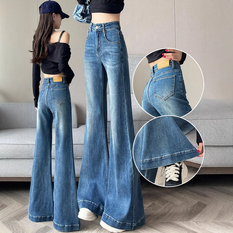 Wide-leg Jeans Women's Wide-leg Flared Pants 2025 Spring High Waist Slimming Pear-shaped Body-shaped Tramp Pants